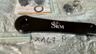 SRMは一生お使い頂けます | SRM POWER SHOP | 世界最高のパワー