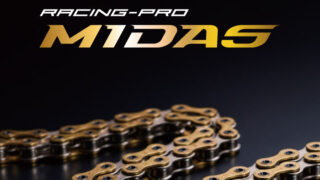 MIDAS