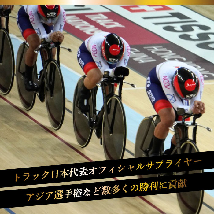 日本代表オフィシャルサプライヤー