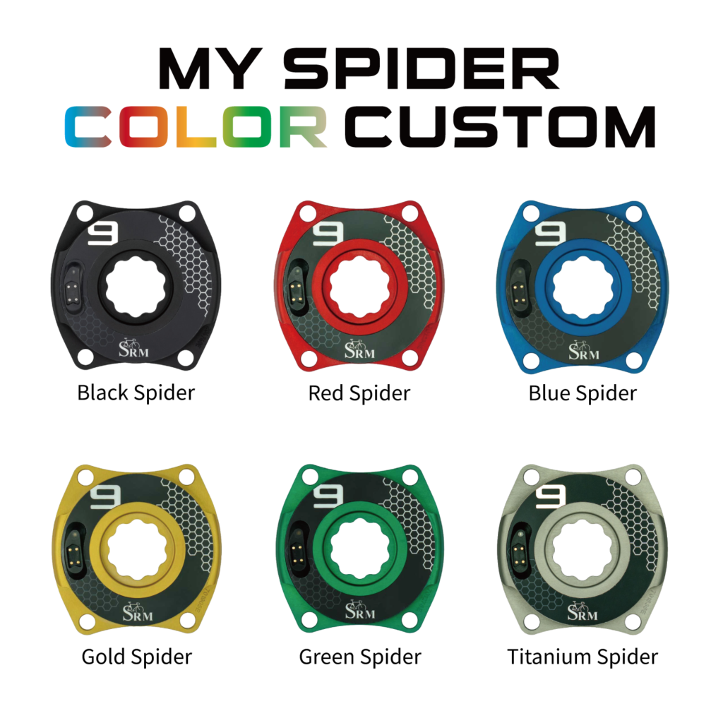 MY SPIDER COLOR CUSTOM